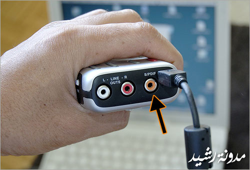 S/PDIF