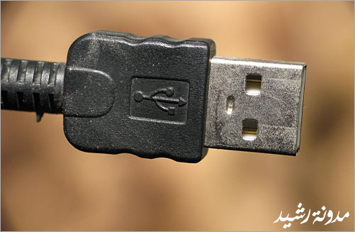 USB
