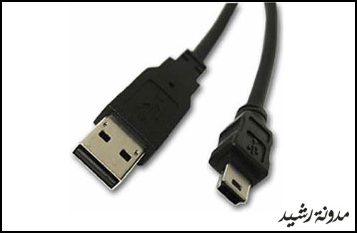 USB