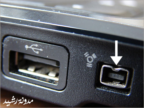 FIREWIRE